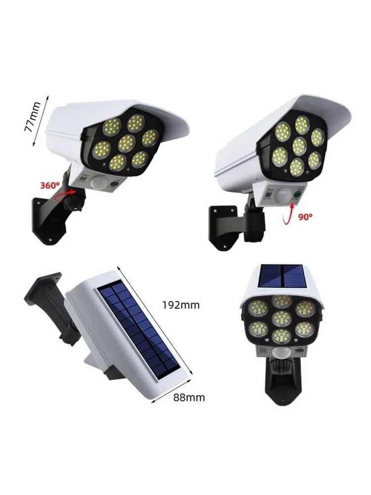 Уличный светильник с муляжом камеры